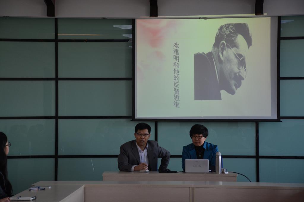 首先马宇飞老师向大家介绍了本雅明的生平经历,本雅明出生于德国柏林